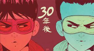 Trends and change to watch in 2021 highlights emerging consumer behaviors with 100 trend predictions from wunderman thompson intelligence. Synthwave Everything About This Genre Coming From The 2080 S Synthspiria
