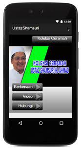 Ceramah agama paling meletop oleh ustaz kazim elias terbaru 1 mei 2017 #istimewaharipekerja ingat dakwah ingat pencetus ummah channel. Ceramah Ustaz Shamsuri For Android Apk Download