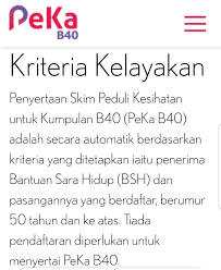 Skim ini diperkenalkan bagi membantu golongan berpendapatan rendah yang berhadapan dengan isu keperluan kesihatan serta memberi. Peka B40