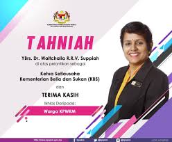 Selamat datang ke portal rasmi kementerian pembangunan wanita, keluarga dan masyarakat. Kementerian Pembangunan Wanita Keluarga Dan Masyarakat Laman Rasmi Facebook