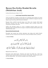 Doa mudah bersalin adalah salah satu cara yang boleh kita amalkan untuk memudahkan proses bersalin. Doc Bacaan Doa Ketika Hendak Bersalin Melahirkan Anak Haviz Husaini Academia Edu
