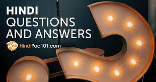 We did not find results for: Common Questions In Hindi How To Answer Them