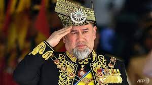 Dalam kenyataan itu, turut dinyatakan bahawa. Sultan Muhammad V Letak Jawatan Yang Di Pertuan Agong Yayasan Dakwah Islamiah Malaysia