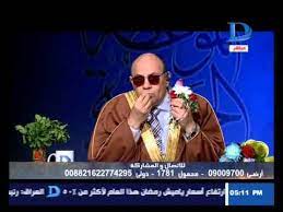 موقع برستيج | مسلسل الاختيار 2 | مسلسلات| الحلقة | مسلسل موسى | مسلسل نسل الاغراب | مسلسل عشرين عشرين | مسلسل ملوك الجدعنة | مسلسلات تركية 2021 | مسلسل. Ø§Ù„Ù…ÙˆØ¹Ø¸Ø© Ø§Ù„Ø­Ø³Ù†Ø© Ù…Ø¹ Ø§Ù„Ø¯ÙƒØªÙˆØ± Ù…Ø¨Ø±ÙˆÙƒ Ø¹Ø·ÙŠØ© Ø­Ù„Ù‚Ø© 31 3 2016 Youtube