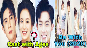 I really want to be with you;hao xiang he ni zaiyiqi;hao xiang he ni zai yi qi; Be With You 2020 New Upcoming Chinese Drama Cast And Real Ages Youtube
