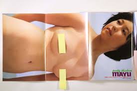 Hanasaki Mayu Nude Hot Sex Picture My Xxx Hot Girlsexiezpix Web Porn 94384  | Hot Sex Picture