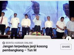 Buat masa ini belum ada lagi program bantuan daftar lesen motor percuma atau memandu kereta free dari kerajaan perikatan nasional pn yang disediakan oleh pihak jabatan. Azieha Azhar On Twitter Siapa Sebenarnya Yg Membuat Janji2 Kosong Janji Mansuh Ptptn Tipu Janji Turunkan Harga Minyak Tipu Janji Turunkan Kos Sara Hidup Tipu Janji Hapuskan Hutang Peneroka Tipu Janji Lesen