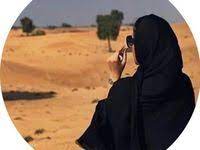 للبروفايل افتارات instagram profile picture ideas cute instagram pictures insta photo ideas