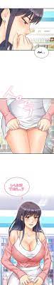 Please Scan Here Raw - Chapter 2