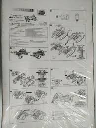 Check spelling or type a new query. Kereta Mainan Play Car Kereta Lumba Shopee Malaysia