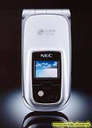 NEC 802 Price in Pakistan & Specification