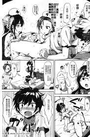 风的工房][似せ] ニセボン爱书似性[龙卷h漫] - 91禁漫-91禁漫