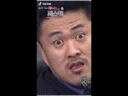 이 글은 방송인에 관한 토막글입니다. ë®ìê¼´ ìì  Gif ì§±ê³µì  ì½ê¸°ì ë¨¸
