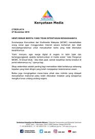 Menurut jabatan komunikasi korporat suruhanjaya komunikasi dan multimedia malaysia (mcmc), pemberian data itu telah suruhanjaya komunikasi dan multimedia malaysia (mcmc) telah berhubung dengan penyedia platform media seperti facebook, twitter, dan youtube untuk. Kenyataan Suruhanjaya Komunikasi Dan Multimedia Malaysia Facebook