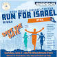 5towns 5k Run/Walk