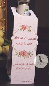 pin by retaj nasser on ثيمات زواج girly images pink background prewedding photography