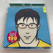 Victor Wong 品冠1996-2000 創作記錄Best精選2001 滾石台版CD (罕）, Hobbies & Toys, Music &  Media, CDs & DVDs