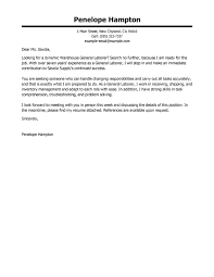Write a cover letter to human resources that is personal, relevant, professional and free from grammatical or spelling errors. Professional General Laborer Cover Letter Examples Livecareer