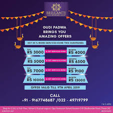 Sparkle beauty house offering hair salon, dresser, japanese straightening, rebonding and other at sparkle beauty house, enhancing your beauty is our passion. Grab The New Years Offer Gudipadwa Brillante Salon Brillantesalon Mumbai Offer Salon Grab The New Years Offer Gudip Salons Esalon New Year Offers