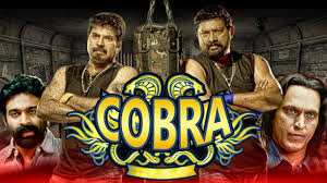 Cobra (2019) New Released Hindi Dubbed Full Movie | Mammootty, Lal, Lalu  Alex, Padmapriya