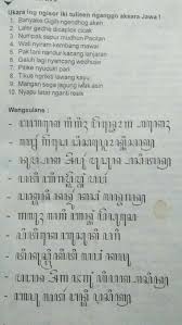 Banjur sang prabu nganggit aksara jawa nglegena kanggo mengeti abdine loro iku. Soal Aksara Jawa Kelas 11 Contoh Soal Aksara Jawa Dan Jawabannya Kelas 10 Mengapa Kita Tidak Menggunakan Tulisan Sanskerta Sebagai Aksara Otsutsukiprism