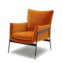 The barrel chair features a classic rounded back. Modern Orange Accent Chairs Allmodern