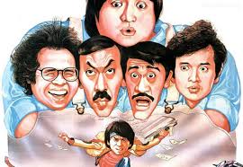 The film begins with teapot (sammo hung), attempting to rob the dormant homes of a wealthy neighborhood in hong kong. Cyberd Org Winners Sinners 1983