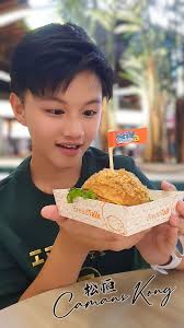 松恒- 松恒added a new photo.