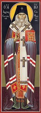 Sf ioan maximovici este fara indoiala impodobit de dumnezeu cu multe daruri. Acatistul Sfantului Ierarh Ioan Maximovici Telegraph