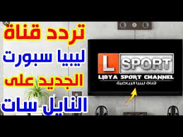 Maybe you would like to learn more about one of these? Ù…Ø§Ø±ØªÙ† Ù„ÙˆØ«Ø± ÙƒÙŠÙ†Øº Ø¬ÙˆÙ†ÙŠÙˆØ± Ø¥Ù‡Ù…Ø§Ù„ Ø­Ø§Ù„Ø© Ø·ÙˆØ§Ø±Ø¦ ØªØ±Ø¯Ø¯ Ù‚Ù†ÙˆØ§Øª Ø³ÙƒØ§ÙŠ Ø³Ø¨ÙˆØ±Øª Ø¹Ù„Ù‰ Ø§Ù„Ù†Ø§ÙŠÙ„ Ø³Ø§Øª 2015 Setiabersamaagri Com