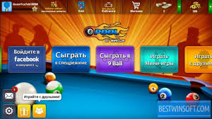 8 ball pool 4.4.0 apk android (55 mb) updated 17th of april). 8 Ball Pool For Android Free Download