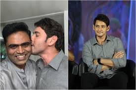 Contact vamsi paidipally on messenger. Mahesh Babu Kisses Vamshi Paidipally Maharshi Duo S Picture Goes Viral On Social Media Photo