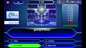Come to play with us on gameflare.com. Free Flash Games Download For Pc Kbc Banking