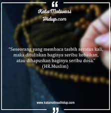 Dalam ajaran islam selalu memerintahkan untuk senantiasa berbuat kebaikan kepada sesama. Gambar Kata Kata Motivasi Kehidupan Islami Kata Kata
