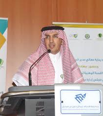 شبكة الألوكة شبكة إسلامية وفكرية وثقافية شاملة تحت إشراف الدكتور خالد الجريسي والدكتور سعد الحميد. à¦Ÿ à¦‡à¦Ÿ à¦° Ø¬Ø§Ù…Ø¹Ø©Ø§Ù„Ø¥Ù…Ø§Ù… Ø¹Ø¨Ø¯Ø§Ù„Ø±Ø­Ù…Ù† Ø¨Ù† ÙÙŠØµÙ„ Ø§Ù„Ù‚Ù‰ Ø£Ù…ÙŠÙ† Ø¹Ø§Ù… Ø§Ù„Ù„Ø¬Ù†Ø© Ø§Ù„ÙˆØ·Ù†ÙŠØ© Ù„Ù…ÙƒØ§ÙØ­Ø© Ø§Ù„Ù…Ø®Ø¯Ø±Ø§Øª Ø¯ ÙÙŠØµÙ„ Ø¨Ù† Ø³Ø¹Ø¯ Ø§Ù„Ø´Ø«Ø±ÙŠ ÙƒÙ„Ù…Ø© Ø¨Ù…Ù†Ø§Ø³Ø¨Ø© Ø§Ù†Ø¹Ù‚Ø§Ø¯ Ù…Ù„ØªÙ‚Ù‰ Ù†Ø¨Ø±Ø§Ø³ Ø§Ù„ØªØ«Ù‚ÙŠÙÙŠ