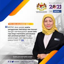 Lawatan ybhg datuk isham ishak, ketua setiausaha kementerian pelancongan, seni dan budaya ke bangunan panggung istana budaya. Menteri Pelancongan Seni Dan Budaya