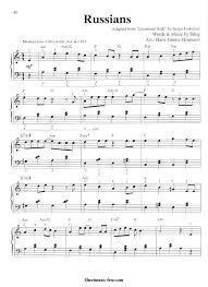 Russians Sheet Music Sting Piano Sheet Music Piano Music Music