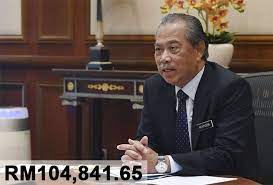 Setakat ini hanya 3 menteri kabinet sahaja dilantik iaitu kementerian dalam negeri, kementerian pertahanan dan kementerian kewangan. Berapa Gaji Perdana Menteri Malaysia Gaji Menteri 2021 Susulan Menteri Bakal Pot0ng 2 Bulan Gaji Masuk Tabung Cov1d 19 Soya Lemon