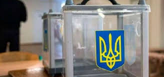 Понятие нигилизм находило своё отражение в литературе прошлых веков и на него периодически обращают внимание представители современного мира искусств, но уже в новом. Vybory V Oto Pravovoj Nigilizm Titushki Uchastniki Ato I Sabotazh Hersonskie Vesti Novosti Hersona I Oblasti