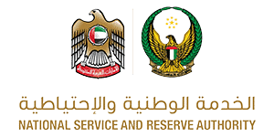 National Service Career Fair at Dubai Exhibition Centre