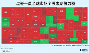 早报(10.24）| 罗永浩拿到近4亿融资，大厂领投；紫金矿业又有大 ...