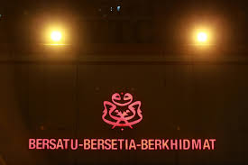 Pemuda pas sahkan agong 'murka' dengan kerajaan pn august 1, 2021. We Re Not Rebels Young Leaders Form Progressive Caucus To Push For Reforms In Malay Dominated Umno Malaysia Malay Mail