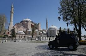 Spaziergang, tee auf der stadtmauer. Coronavirus In Der Turkei Istanbul Wird Durch Ausgangssperre Zur Geisterstadt Panorama Stuttgarter Nachrichten