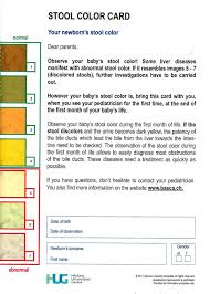 stool color card basca biliary atresia screening card