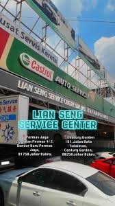 Lian Seng Huat Workshop