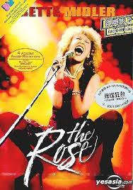 By 1979 bette midler was already a star. Yesasia The Rose Dvd Bette Midler Frederic Forrest Deltamac Hk Western World Movies Videos Free Shipping