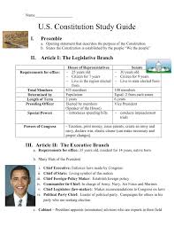 The official symbols of porto alegre are the anthem, city seal, and flag. Constitution Study Guide