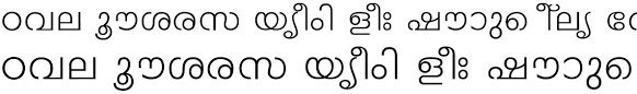 Fml Mohini Malayalam Font Free Download From Malayalam Fml