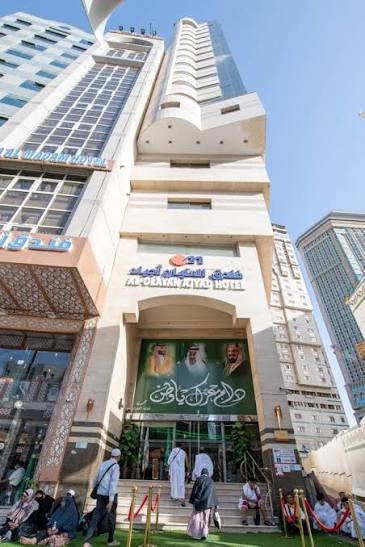 Foto Al Olyan Ajyad Hotel