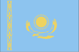 Kazakhstan Google Maps World Gazetteer Google Driving Directions